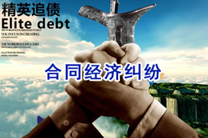 如何摆脱民事纠纷中的债务困境